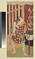 Onoe Matsusuke as a Man Standing at Night at Yoshiwara, Ippitsusai Bunchō  Japanese, Woodblock print; ink and color on paper, Japan