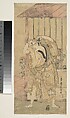 The First Ichikawa Komazo as a Man Standing beside a Building, Woodblock print; ink and color on paper, Japan
