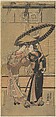 Segawa Kikunojo II as a Girl and Ichikawa Tomiyeimon?, Ippitsusai Bunchō  Japanese, Woodblock print; ink and color on paper, Japan