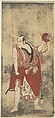 The Actor Ichikawa Komazo I as a Man Holding a Monkey Mask, Ippitsusai Bunchō  Japanese, Woodblock print; ink and color on paper, Japan