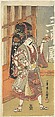 Actor Matsumoto Koshiro II as Uiro-uri (Peddler of Sweet Cakes Called Uiro), Ippitsusai Bunchō  Japanese, Woodblock print; ink and color on paper, Japan