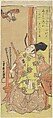 The Actor Ichikawa Komazo I as Yorimasa, Ippitsusai Bunchō  Japanese, Woodblock print; ink and color on paper, Japan