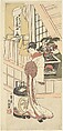 Handayu, An Actor in a Female Role, Ippitsusai Bunchō  Japanese, Woodblock print; ink and color on paper, Japan