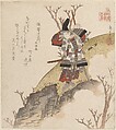 Kusonoki Tatewaki Masatsura (Warrior From the Book: Taiheiki), Yashima Gakutei  Japanese, Woodblock print (surimono); ink and color on paper, Japan
