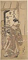 A Courtesan Followed by a Girl Attendant Carrying a Doll, Ippitsusai Bunchō  Japanese, Woodblock print; ink and color on paper, Japan