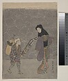 Demon-crushing Bow, Suzuki Harunobu  Japanese, Woodblock print; ink and color on paper, Japan