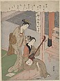 Combing His Hair, Suzuki Harunobu  Japanese, Woodblock print; ink and color on paper, Japan