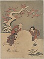 Three Boys Making a Snowman, Suzuki Harunobu  Japanese, Woodblock print (nishiki-e); ink and color on paper, Japan