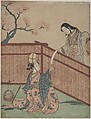 Warming the Sake by Maple Leaf Fire, Suzuki Harunobu  Japanese, Woodblock print; ink and color on paper, Japan