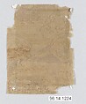 Piece, Silk, gold paint, Japan