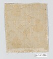 Piece, Silk, metallic thread, Japan