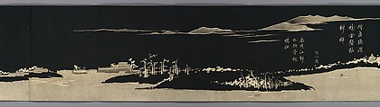 Happy Improvisations on a Riverboat Journey, Itō Jakuchū (Japanese, 1716–1800), Handscroll; woodblock print; ink on paper, Japan