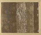 Piece, Silk, Japan