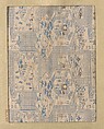 Piece, Silk, Japan