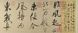 Poem Written in a Boat on the Wu River, Mi Fu (Chinese, 1051–1107), Handscroll; ink on paper, China