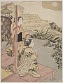 Two Girls on a Veranda beside a Stream with the Moon, Suzuki Harunobu Japanese, Woodblock print; ink and color on paper, Japan