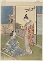 A Girl Writing a Letter, Suzuki Harunobu Japanese, Woodblock print; ink and color on paper, Japan