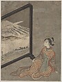 Young Woman with a Pipe in Her Hand Gazing at Landscape Painted on a Screen, Suzuki Harunobu Japanese, Woodblock print; ink and color on paper, Japan