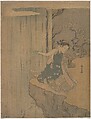 Parody of the Legend of Kyoyu and Sofu, Suzuki Harunobu Japanese, Woodblock print; ink and color on paper, Japan