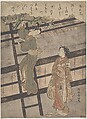 Yozei no In, Suzuki Harunobu Japanese, Woodblock print; ink and color on paper, Japan