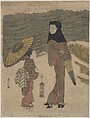 Lady with Black Hood and Umbrella Out Walking with Young Attendant, Suzuki Harunobu Japanese, Woodblock print; ink and color on paper, Japan