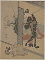 Young Lady Looking through Door at Her Kamuro (Little Servant) who is Asleep on the Floor, Suzuki Harunobu Japanese, Woodblock print; ink and color on paper, Japan