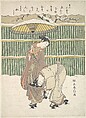 Untitled, Suzuki Harunobu  Japanese, Woodblock print; ink and color on paper, Japan