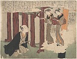 First Leaf of the Shunga; The Delightful Love Adventures of Maneyemon, Suzuki Harunobu Japanese, Woodblock print; ink and color on paper, Japan