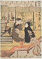 Asakusa Seiran, Suzuki Harunobu Japanese, Woodblock print; ink and color on paper, Japan
