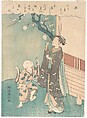 Blowing Soap Bubbles Under the Plum Blossom, Suzuki Harunobu Japanese, Woodblock print; ink and color on paper, Japan