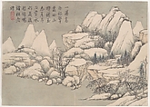 Winter landscapes and flowers, Qian Weicheng (Chinese, 1720–1772), Album of twelve paintings; ink and color on paper, China