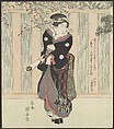Three Kabuki Actors Playing Hanetsuki, Utagawa Kuniyasu (Japanese, 1794–1834), Triptych of woodblock prints (surimono); ink and color on paper, Japan