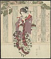Three Kabuki Actors Playing Hanetsuki, Utagawa Kuniyasu (Japanese, 1794–1834), Triptych of woodblock prints (surimono); ink and color on paper, Japan