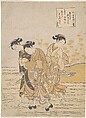 Jewel River at Ide (Ide no Tamagawa), Suzuki Harunobu Japanese, Woodblock print; ink and color on paper, Japan