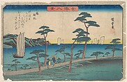 Otomo Kihan, Utagawa Hiroshige  Japanese, Woodblock print; ink and color on paper, Japan
