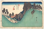 Ashida Station, Utagawa Hiroshige Japanese, Woodblock print; ink and color on paper, Japan