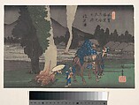 Karuizawa, Utagawa Hiroshige  Japanese, Woodblock print; ink and color on paper, Japan