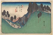 Ashida Station, Utagawa Hiroshige  Japanese, Woodblock print; ink and color on paper, Japan