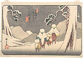 Ōi Station, Utagawa Hiroshige Japanese, Woodblock print; ink and color on paper, Japan