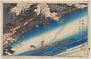 Cherry Blossoms at Arashiyama, from the series Famous Places of Kyōto, Utagawa Hiroshige Japanese, Woodblock print; ink and color on paper, Japan