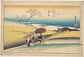 Yase no Sato, Utagawa Hiroshige Japanese, Woodblock print; ink and color on paper, Japan