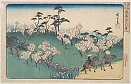 Asakayama Hanami, Woodblock print; ink and color on paper, Japan