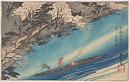 Arashiyama Manka, Utagawa Hiroshige Japanese, Woodblock print; ink and color on paper, Japan
