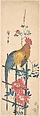 Peony and Cock, Utagawa Hiroshige  Japanese, Woodblock print; ink and color on paper, Japan