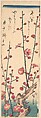 Flowering Plum Tree, Utagawa Hiroshige Japanese, Woodblock print (nishiki-e); ink and color on paper, Japan