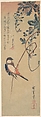 Bird and Wisteria, Utagawa Hiroshige  Japanese, Woodblock print; ink and color on paper, Japan