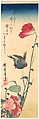 A Bluebird and Poppies, Utagawa Hiroshige  Japanese, Woodblock print, Japan