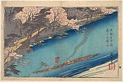 Full Blossom at Arashiyama on the Oi River, Utagawa Hiroshige Japanese, Woodblock print; ink and color on paper, Japan