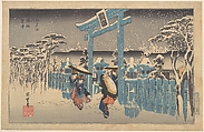 Gion Shrine in Snow, Utagawa Hiroshige  Japanese, Woodblock print; ink and color on paper, Japan