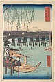 Toto, Ryogoku, from the series Thirty-six Views of Mount Fuji (Fugaku sanjūrokkei), Utagawa Hiroshige Japanese, Woodblock print; ink and color on paper, Japan